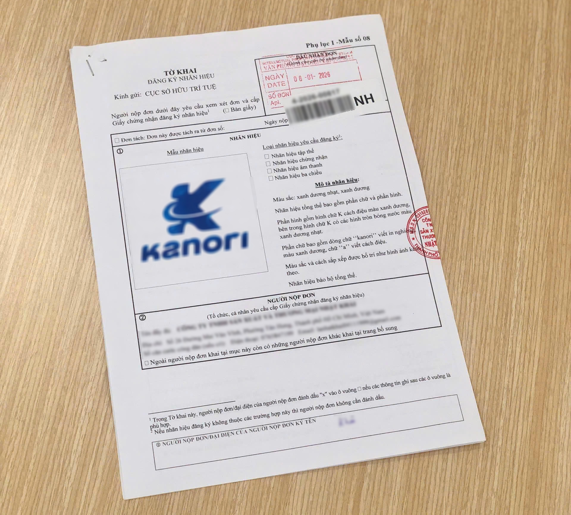 Hồ sơ đăng ký nhãn hiệu tại Fotekco ( ảnh chụp tại Fotekco)